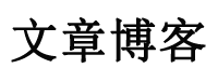 大邑县新闻网